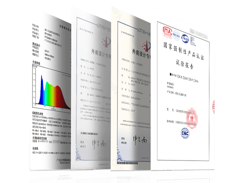 3C认证证书 外观专利证书