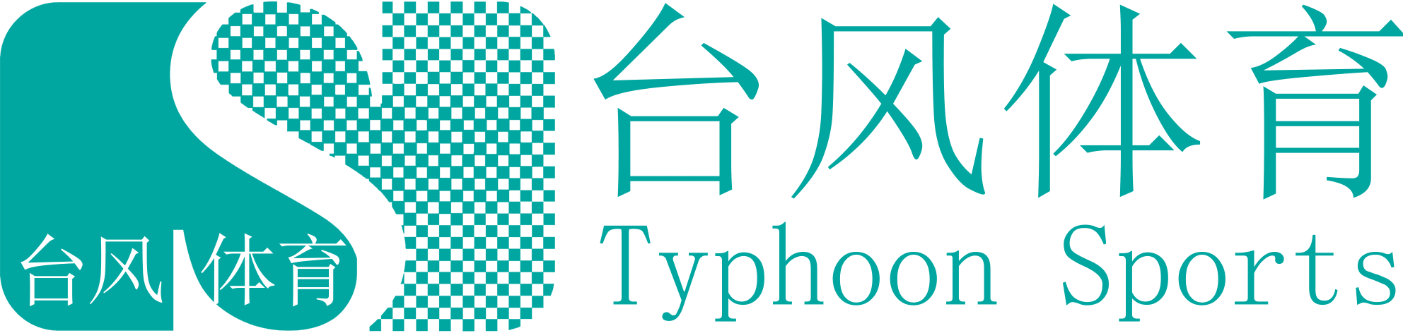 台风体育