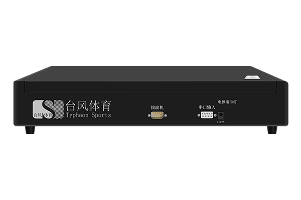 有线灯控箱